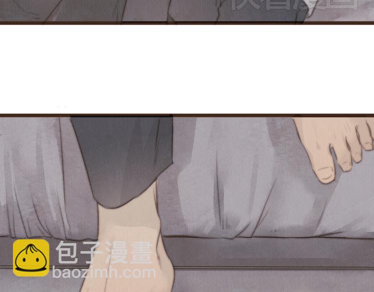 《最喜欢你的那十年》第27话 想回到过去 却要面对现实 第22页