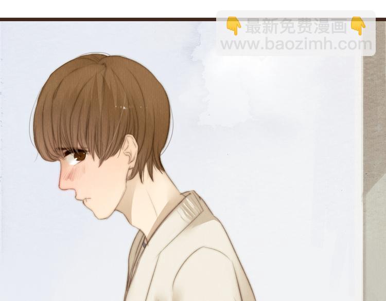 《最喜欢你的那十年》第26话 用吻你的方式记住你 第36页