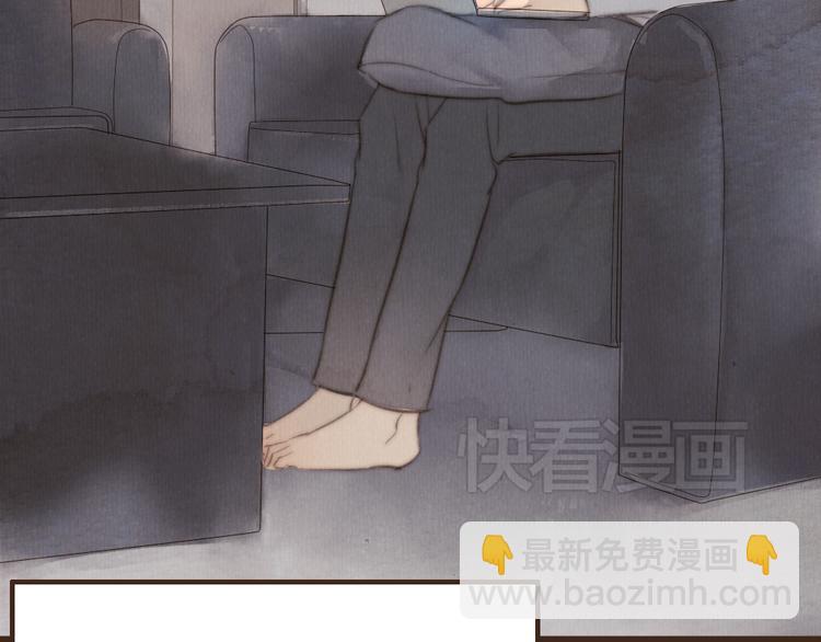 《最喜欢你的那十年》第27话 想回到过去 却要面对现实 第39页
