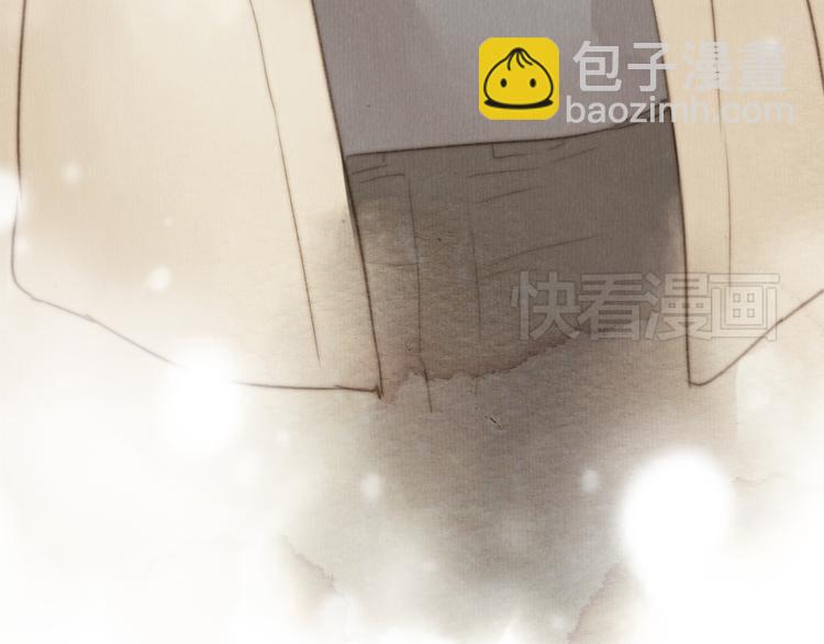 《最喜欢你的那十年》第25话 好想好想留在你身边啊！ 第13页