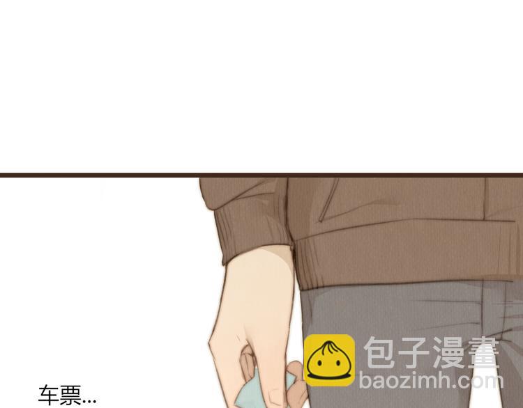 《最喜欢你的那十年》第25话 好想好想留在你身边啊！ 第21页