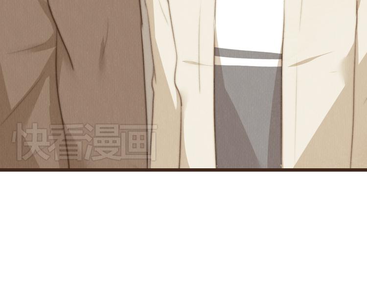 《最喜欢你的那十年》第25话 好想好想留在你身边啊！ 第25页