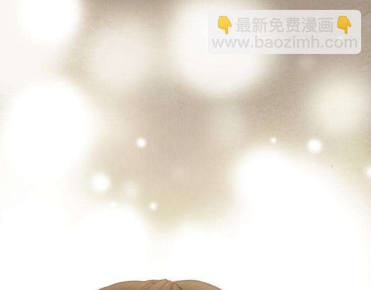 《最喜欢你的那十年》第25话 好想好想留在你身边啊！ 第9页