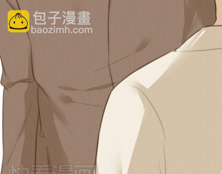 《最喜欢你的那十年》第25话 好想好想留在你身边啊！ 第49页