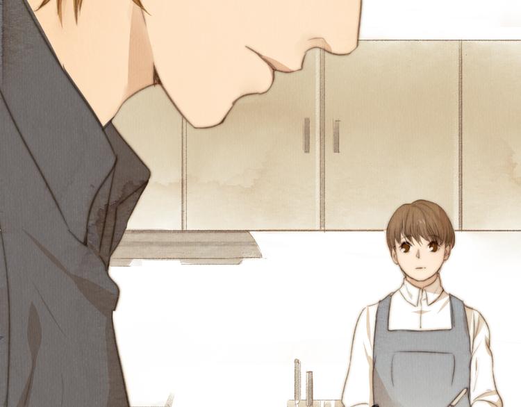 《最喜欢你的那十年》第29话 你会让心爱的人去见初恋么？ 第14页