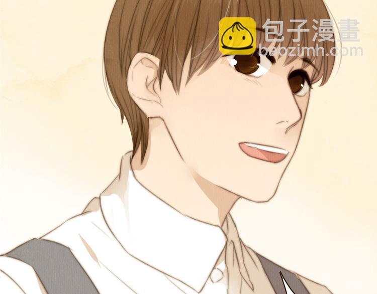 《最喜欢你的那十年》第29话 你会让心爱的人去见初恋么？ 第50页