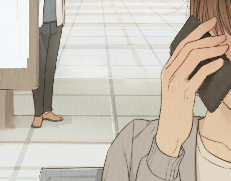 《最喜欢你的那十年》第31话 距离你这么近又那么远 第23页