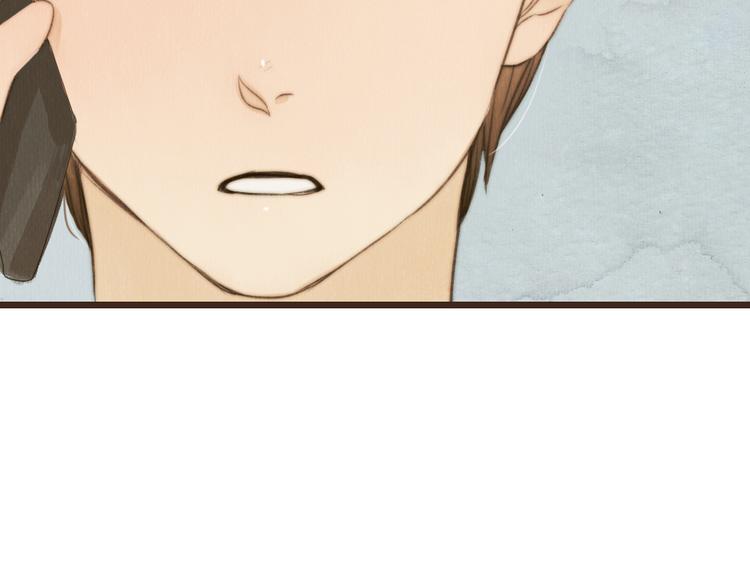《最喜欢你的那十年》第31话 距离你这么近又那么远 第25页