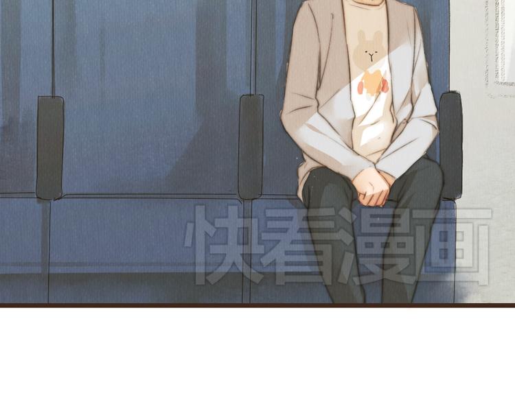 《最喜欢你的那十年》第31话 距离你这么近又那么远 第41页