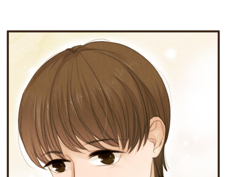 《最喜欢你的那十年》第32话 没能健康活下去，对不起 第14页