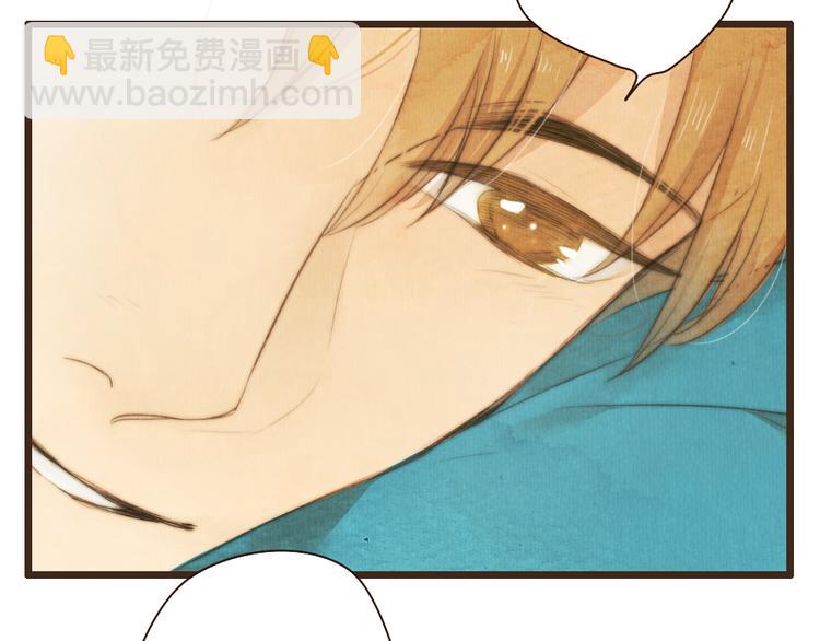 《最喜欢你的那十年》第32话 没能健康活下去，对不起 第18页