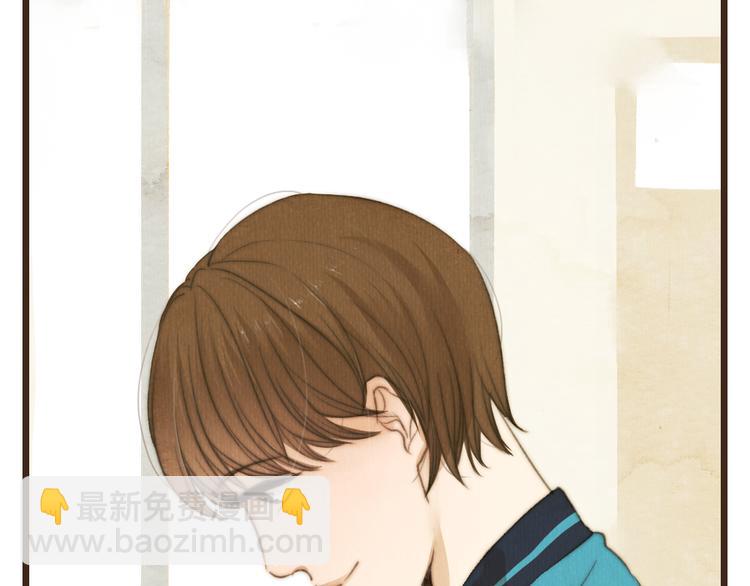 《最喜欢你的那十年》第32话 没能健康活下去，对不起 第2页