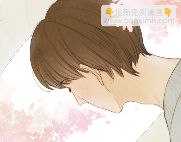 《最喜欢你的那十年》第32话 没能健康活下去，对不起 第34页