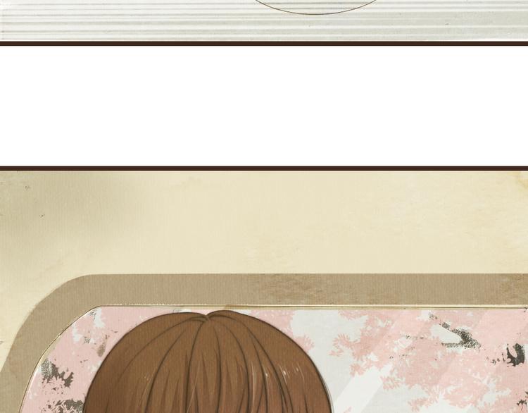 《最喜欢你的那十年》第32话 没能健康活下去，对不起 第43页