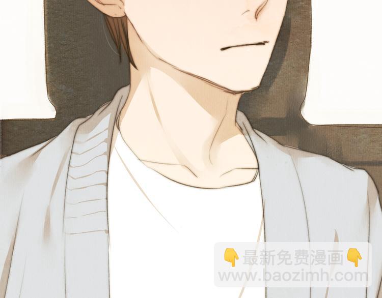 《最喜欢你的那十年》第32话 没能健康活下去，对不起 第46页