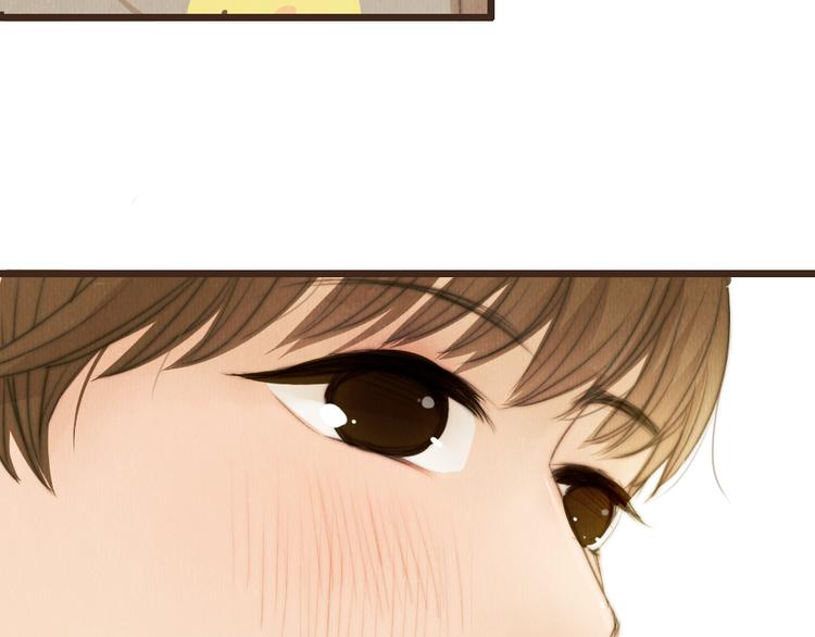 《最喜欢你的那十年》第30话 谁会记得谁十年呢 第33页