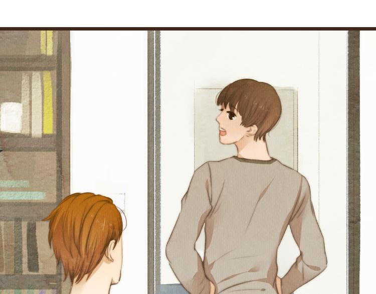 《最喜欢你的那十年》第30话 谁会记得谁十年呢 第37页