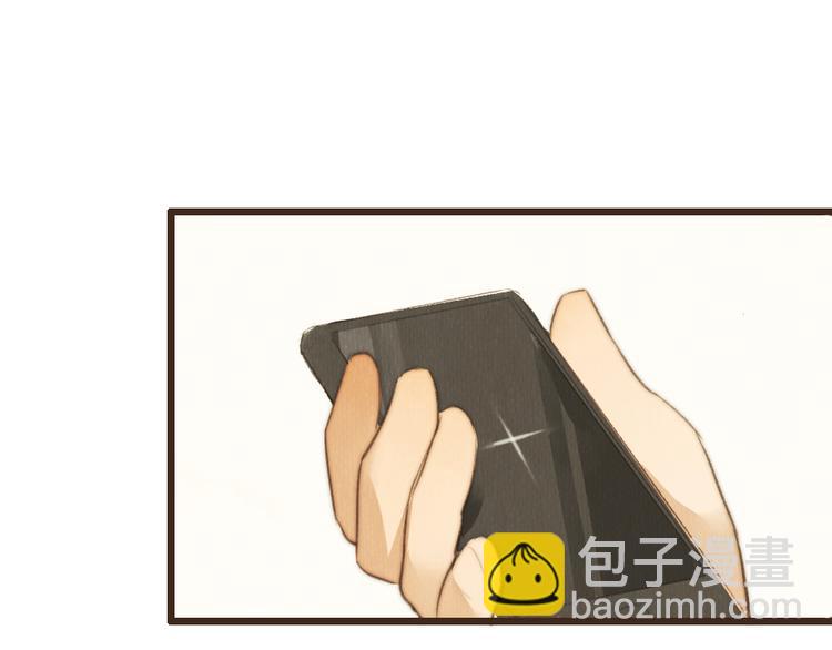 《最喜欢你的那十年》第30话 谁会记得谁十年呢 第50页