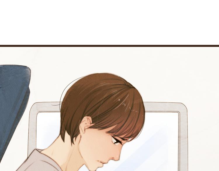 《最喜欢你的那十年》第31话 距离你这么近又那么远 第43页