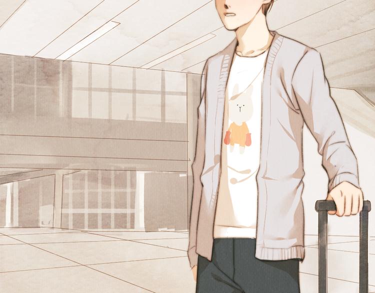 《最喜欢你的那十年》第31话 距离你这么近又那么远 第47页