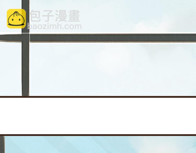 《最喜欢你的那十年》第31话 距离你这么近又那么远 第7页