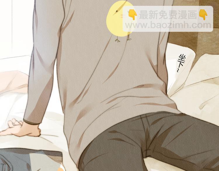 《最喜欢你的那十年》第30话 谁会记得谁十年呢 第22页