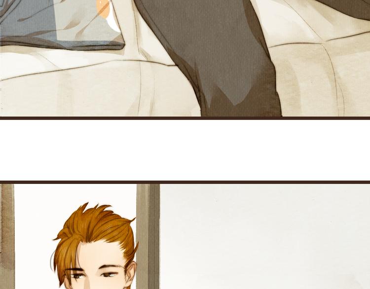 《最喜欢你的那十年》第30话 谁会记得谁十年呢 第23页