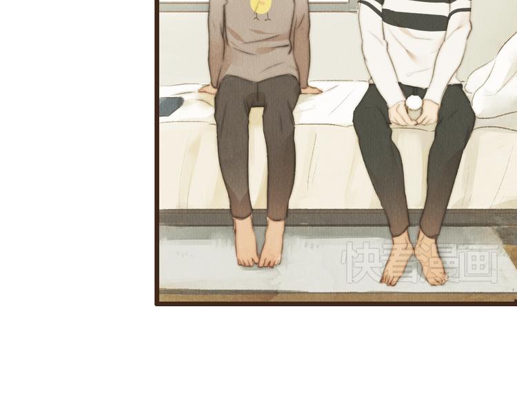 《最喜欢你的那十年》第30话 谁会记得谁十年呢 第28页
