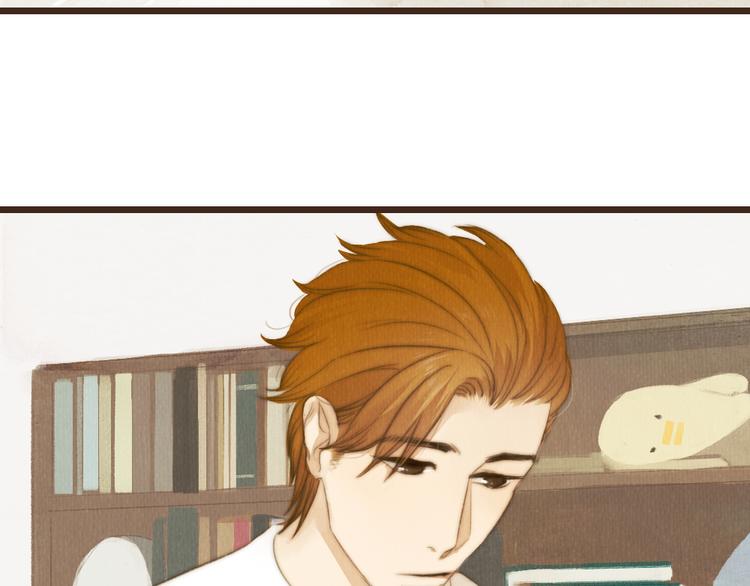 《最喜欢你的那十年》第30话 谁会记得谁十年呢 第43页