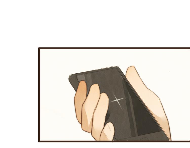 《最喜欢你的那十年》第30话 谁会记得谁十年呢 第50页