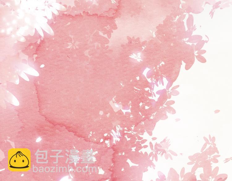 《最喜欢你的那十年》第32话 没能健康活下去，对不起 第37页