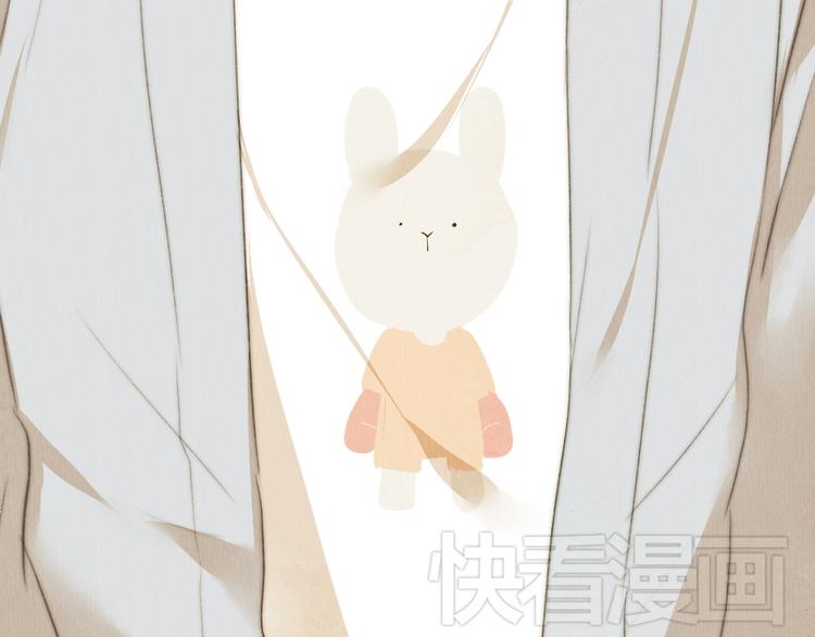《最喜欢你的那十年》第32话 没能健康活下去，对不起 第47页