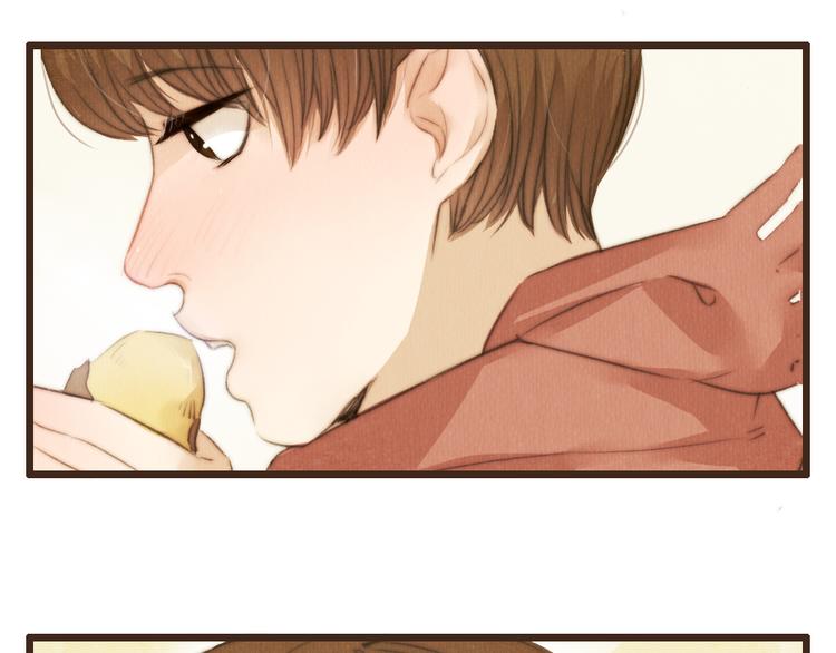 《最喜欢你的那十年》第36话 你嘴唇的温度 第33页