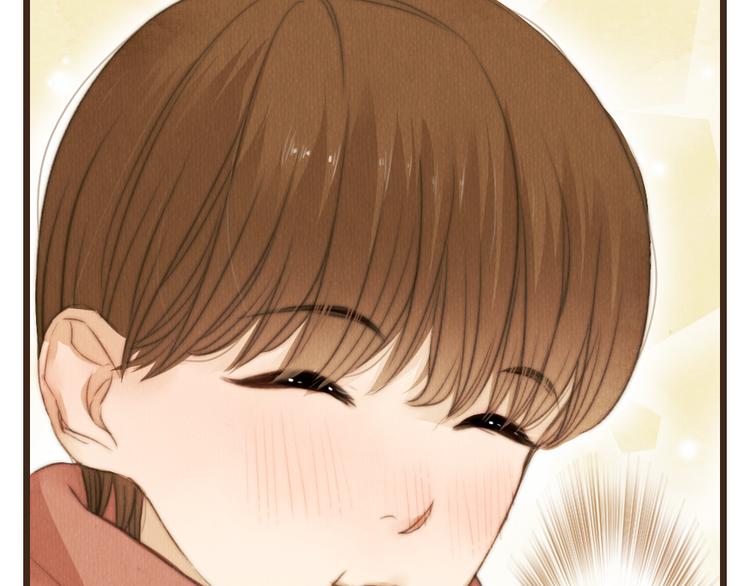 《最喜欢你的那十年》第36话 你嘴唇的温度 第34页