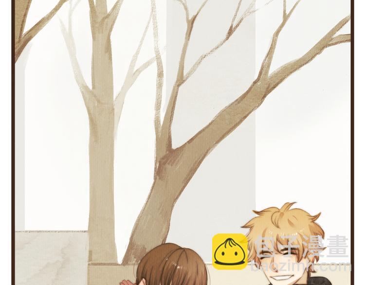 《最喜欢你的那十年》第36话 你嘴唇的温度 第36页