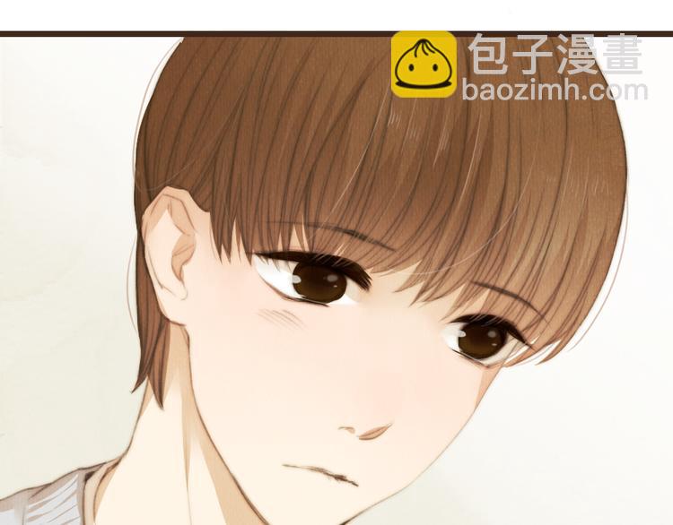 《最喜欢你的那十年》第36话 你嘴唇的温度 第7页