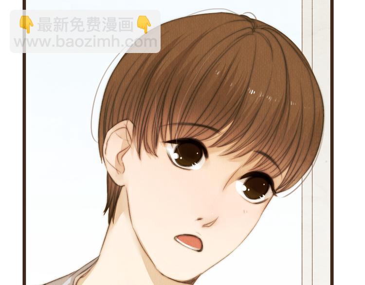 《最喜欢你的那十年》第33话 重新见到你，竟不知该从何开始 第20页