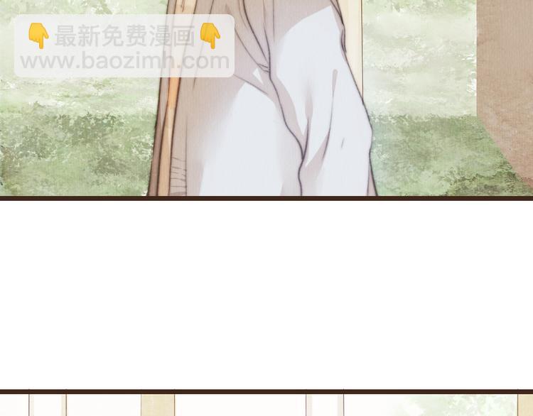 《最喜欢你的那十年》第33话 重新见到你，竟不知该从何开始 第34页