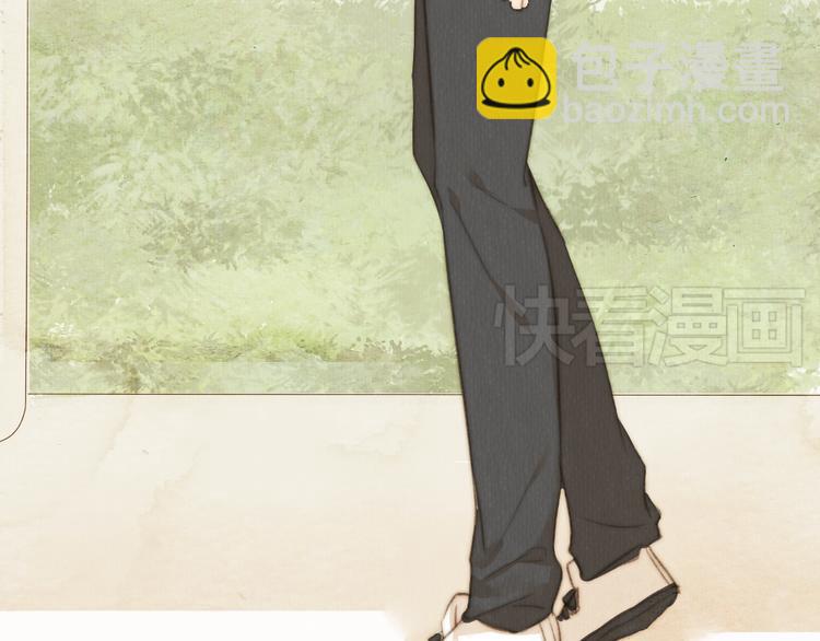 《最喜欢你的那十年》第33话 重新见到你，竟不知该从何开始 第45页