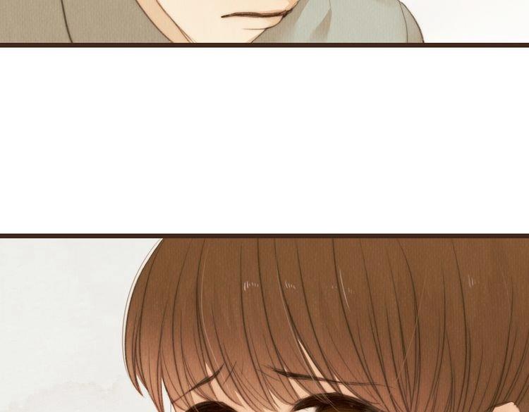 《最喜欢你的那十年》第34话 时贤的日记本 第41页