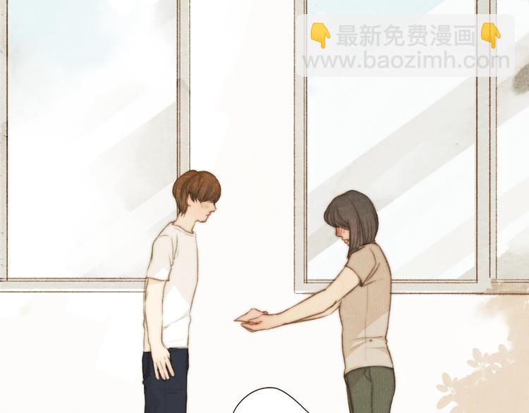 《最喜欢你的那十年》番外篇 亲吻三部曲 第6页