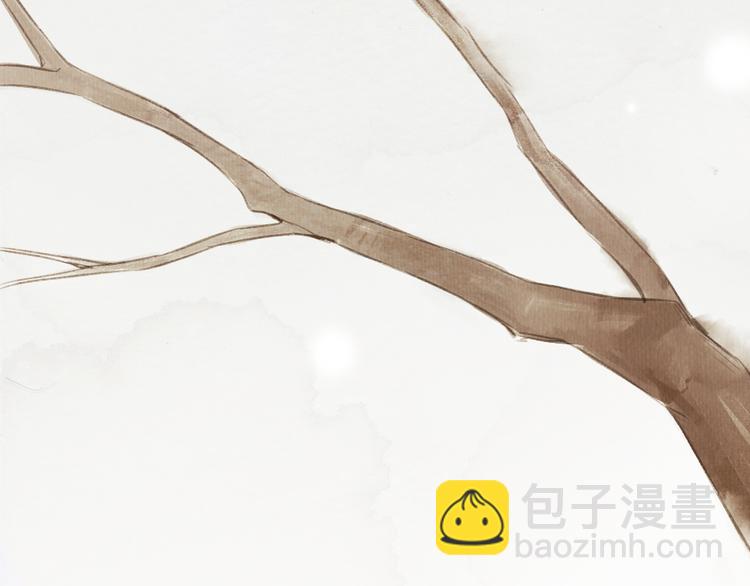 《最喜欢你的那十年》第36话 你嘴唇的温度 第22页