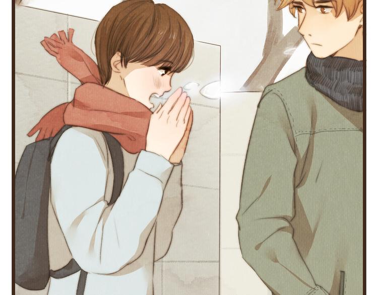 《最喜欢你的那十年》第36话 你嘴唇的温度 第24页