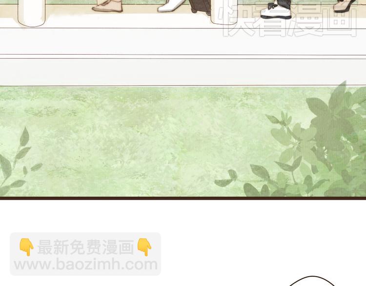 《最喜欢你的那十年》第33话 重新见到你，竟不知该从何开始 第36页