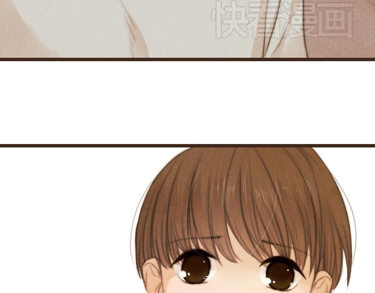 《最喜欢你的那十年》第33话 重新见到你，竟不知该从何开始 第49页