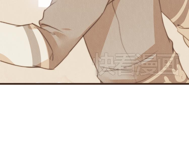 《最喜欢你的那十年》第40话 好久不见（内附抽奖） 第20页