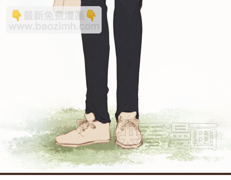 《最喜欢你的那十年》第40话 好久不见（内附抽奖） 第33页