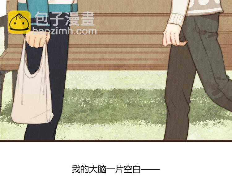 《最喜欢你的那十年》第40话 好久不见（内附抽奖） 第36页
