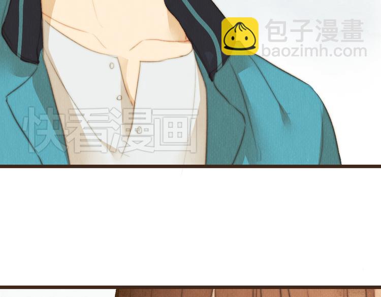 《最喜欢你的那十年》第40话 好久不见（内附抽奖） 第42页