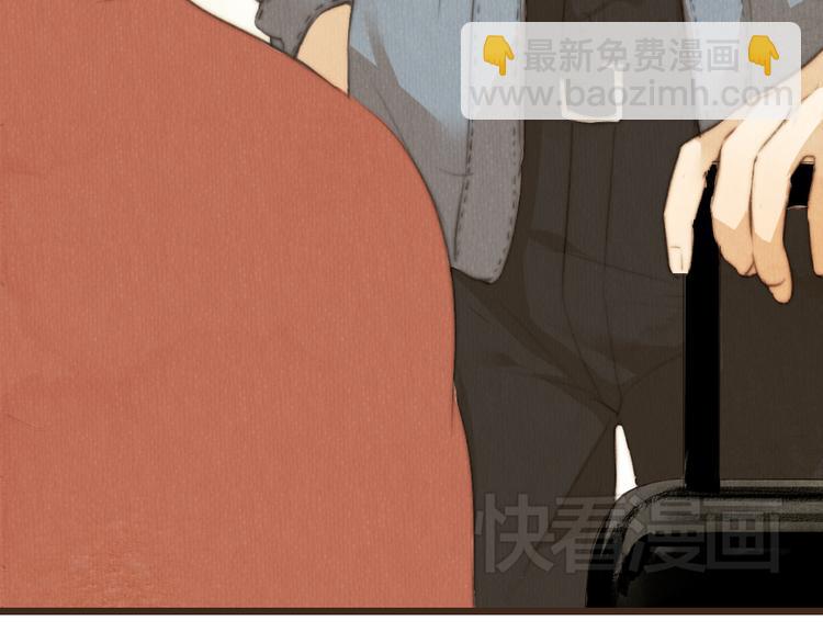 《最喜欢你的那十年》第38话 时贤终于醒了 第21页
